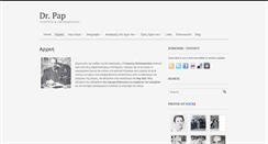 Desktop Screenshot of dr-pap.com